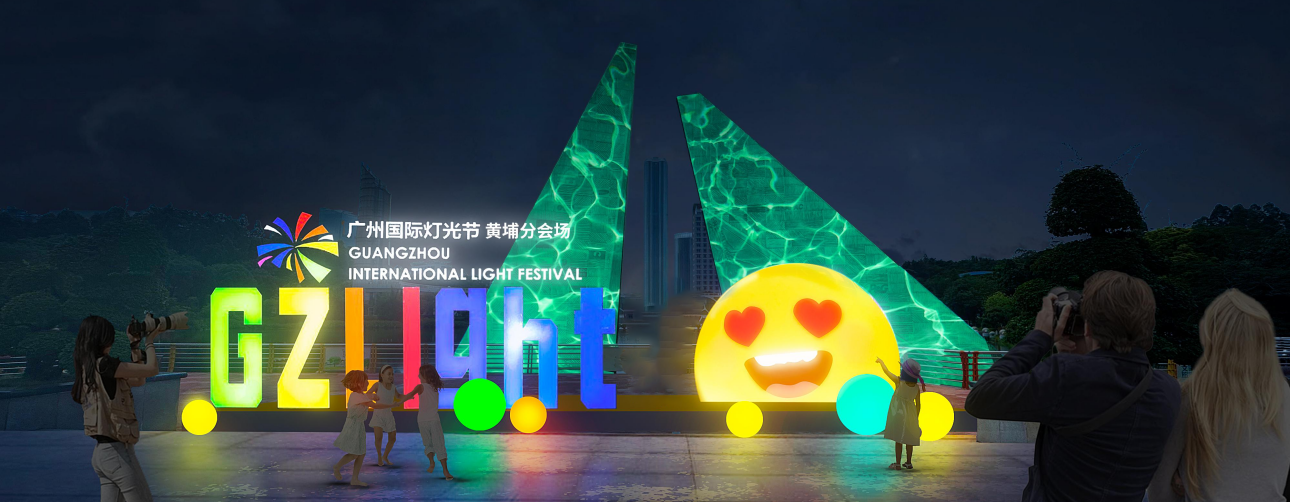 1763343252162490.png 科技之门.png