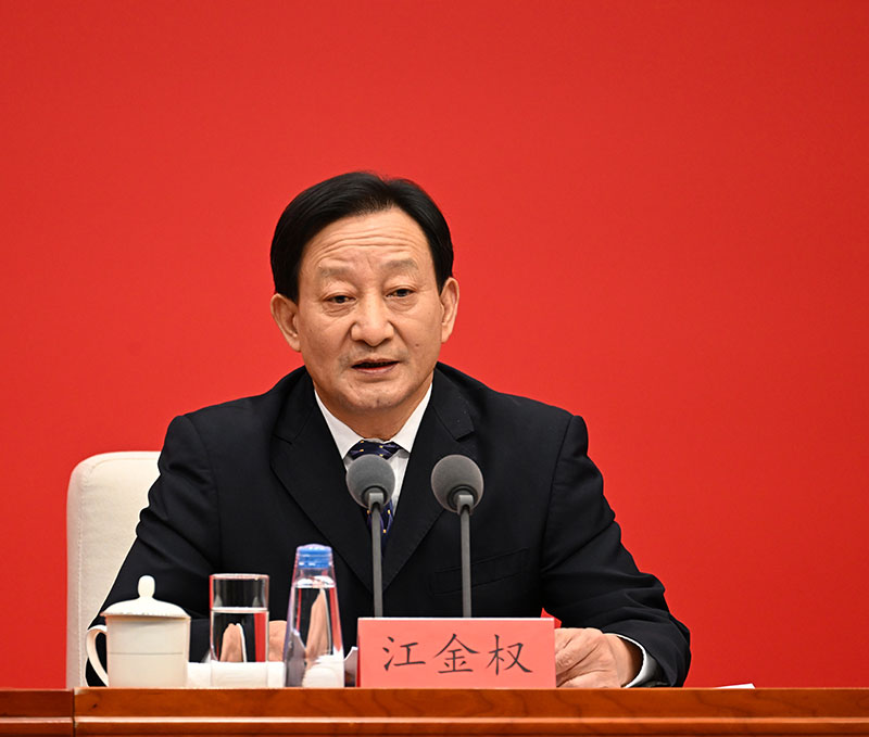 中央政策研究室主任江金权介绍解读党的二十大报告