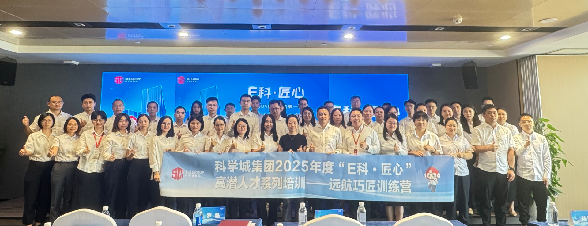 图片1：合影.jpg