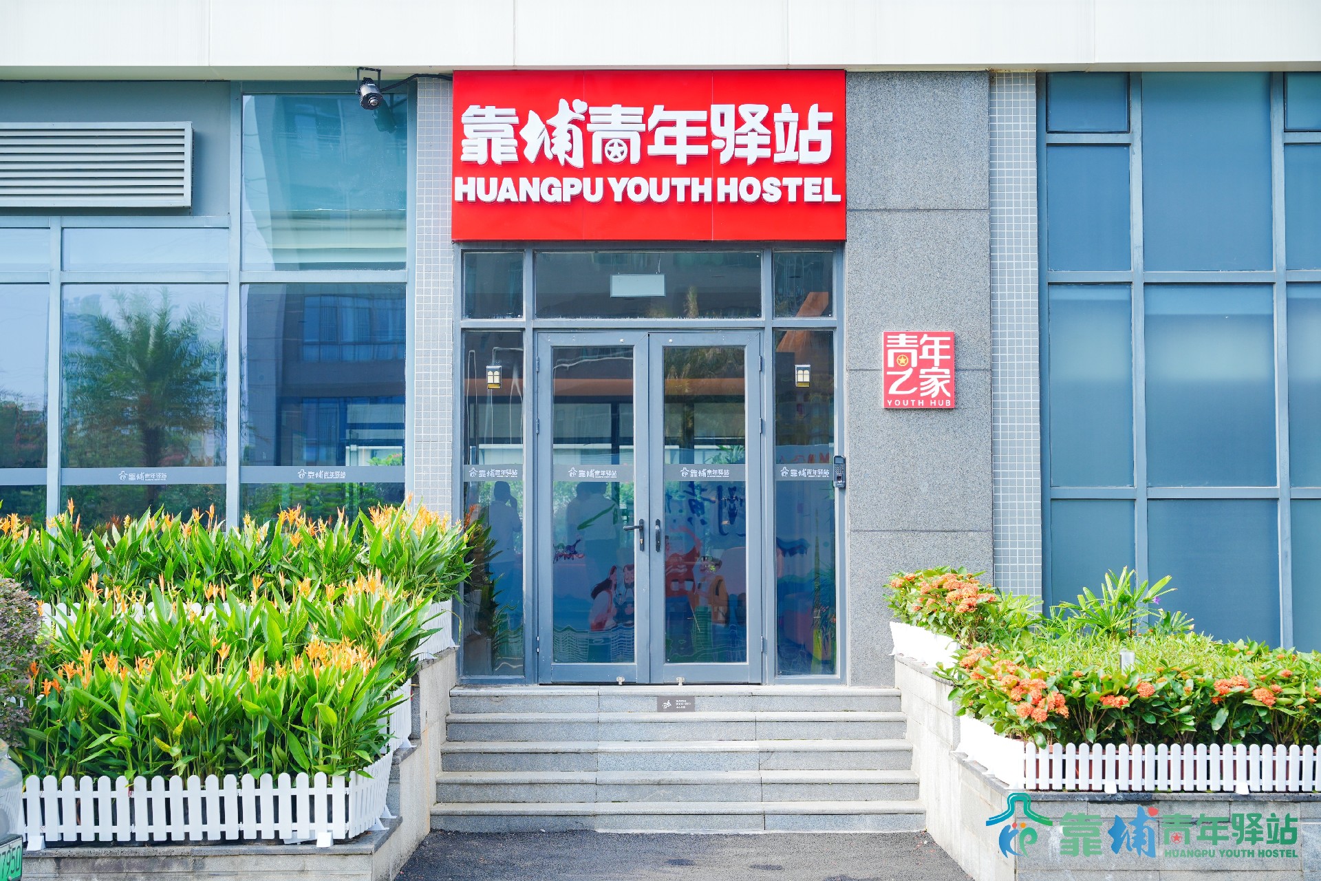 门头.JPG