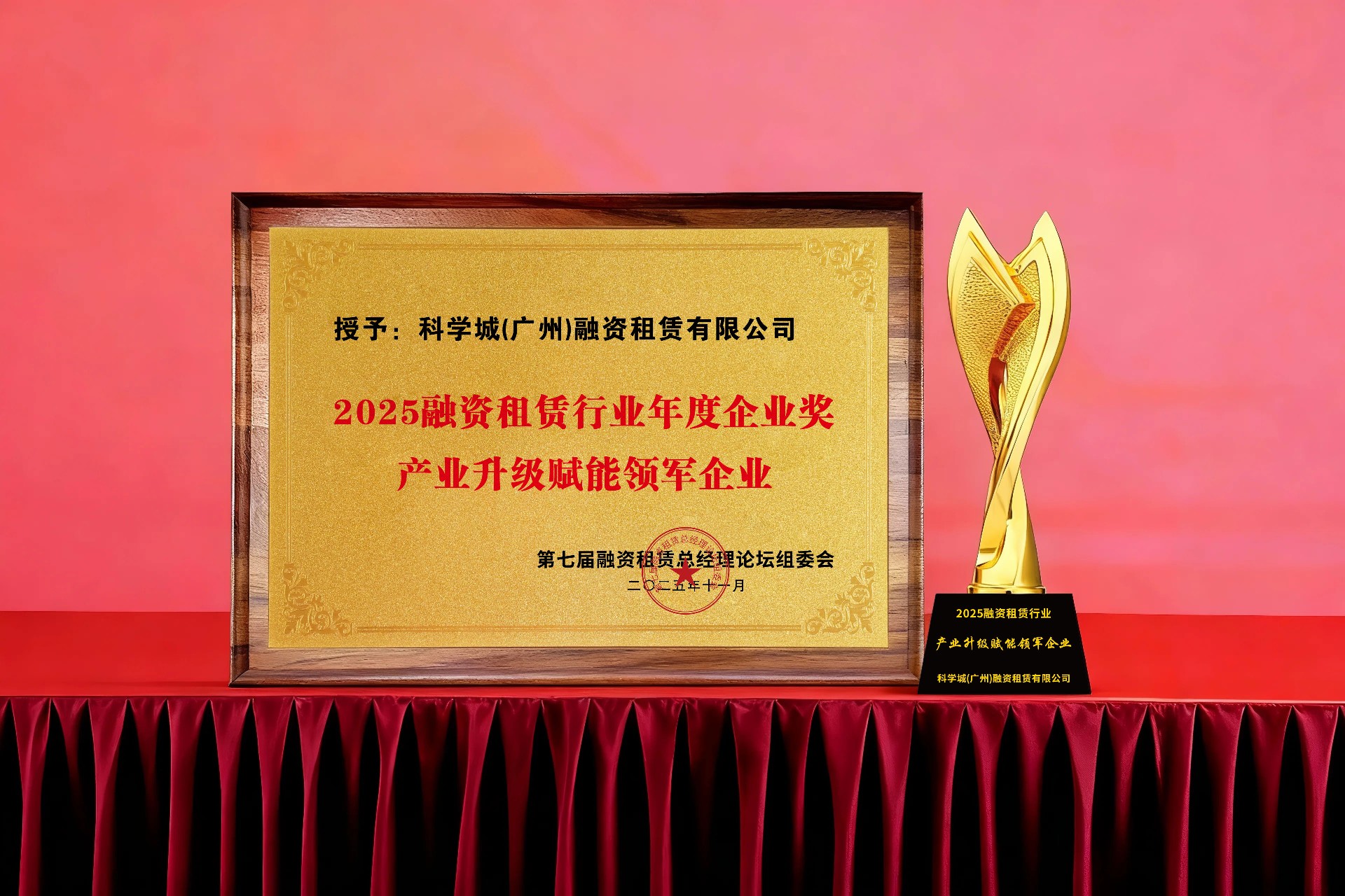 1766142088157046.jpg 图3.jpg