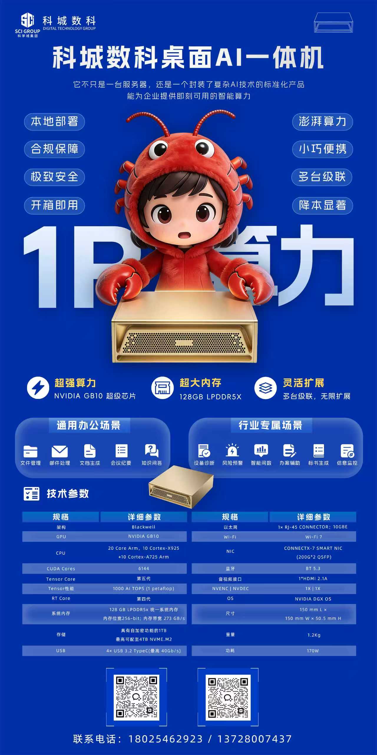 1773623385177844.jpg 55c91ad27ea608e205a88a0129b38b35.jpg