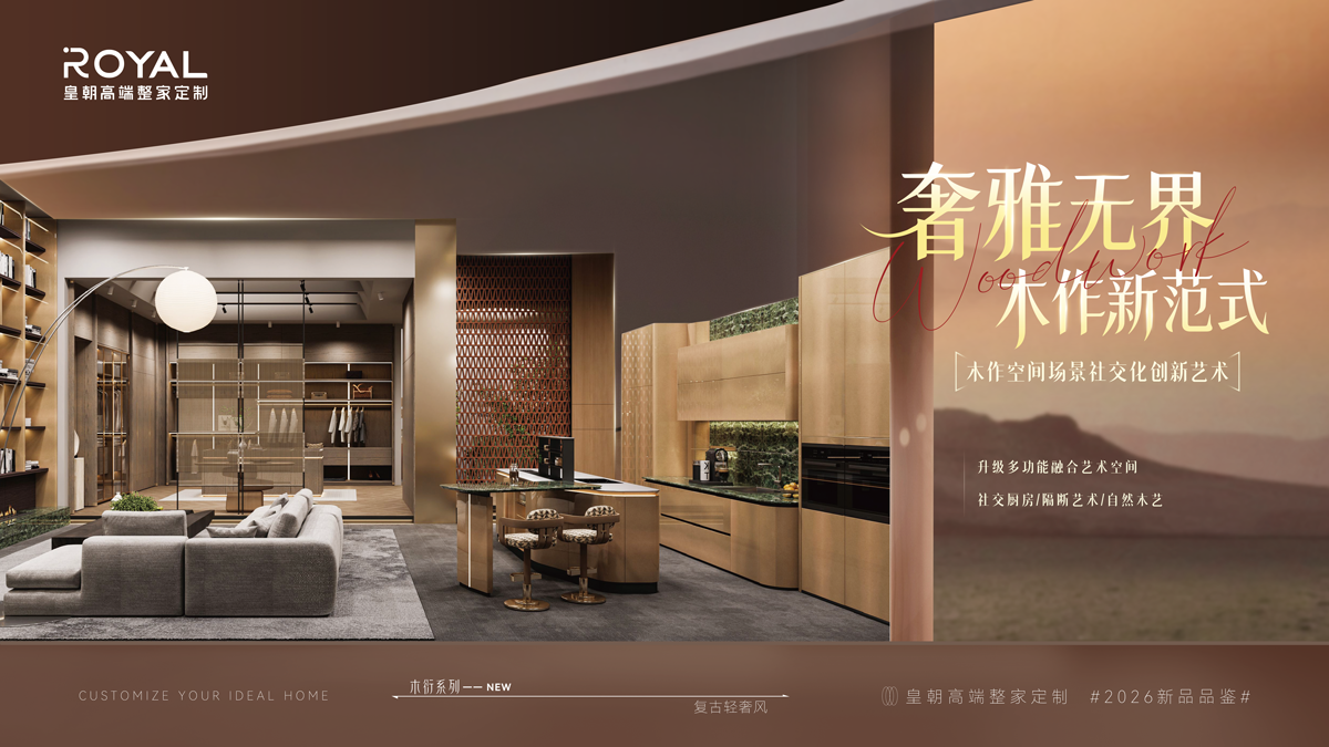 1775523060245612.png 19.png