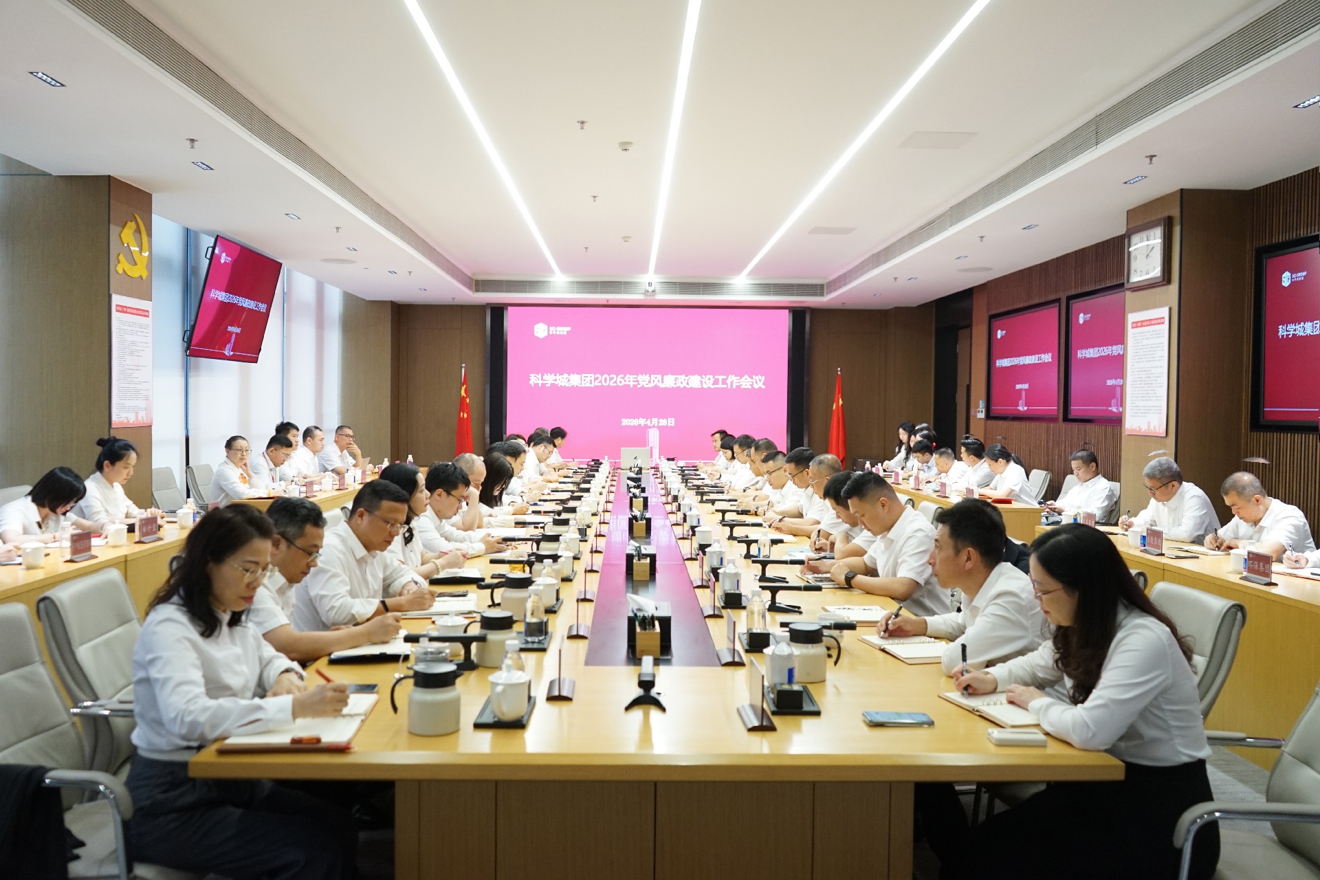 会场全景.jpg