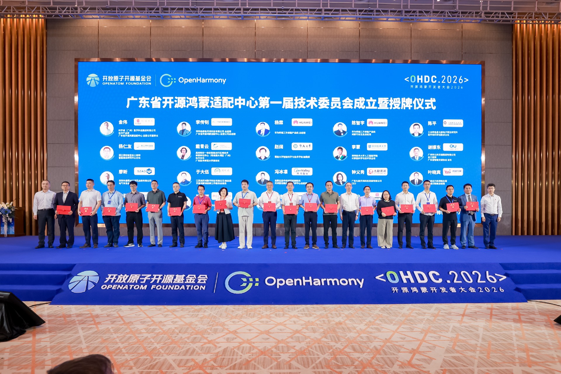 1780300360203522.jpg 图片4.jpg