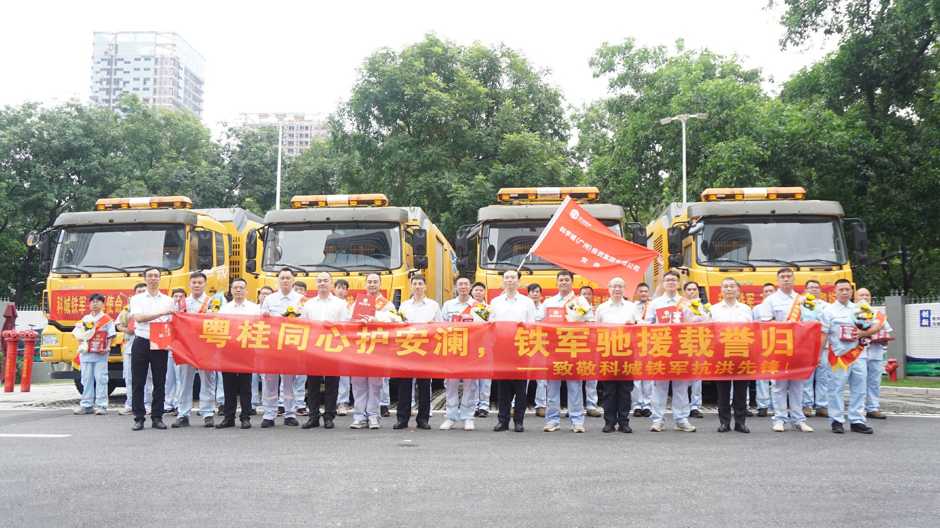 1784682147203782.jpg 凯旋合照-1.jpg