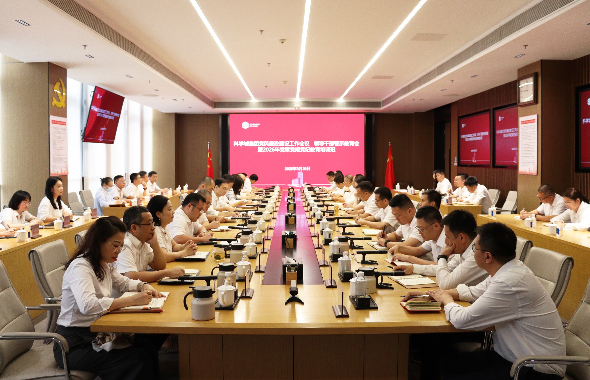 1788138699139606.jpg 全景图-1(1).jpg