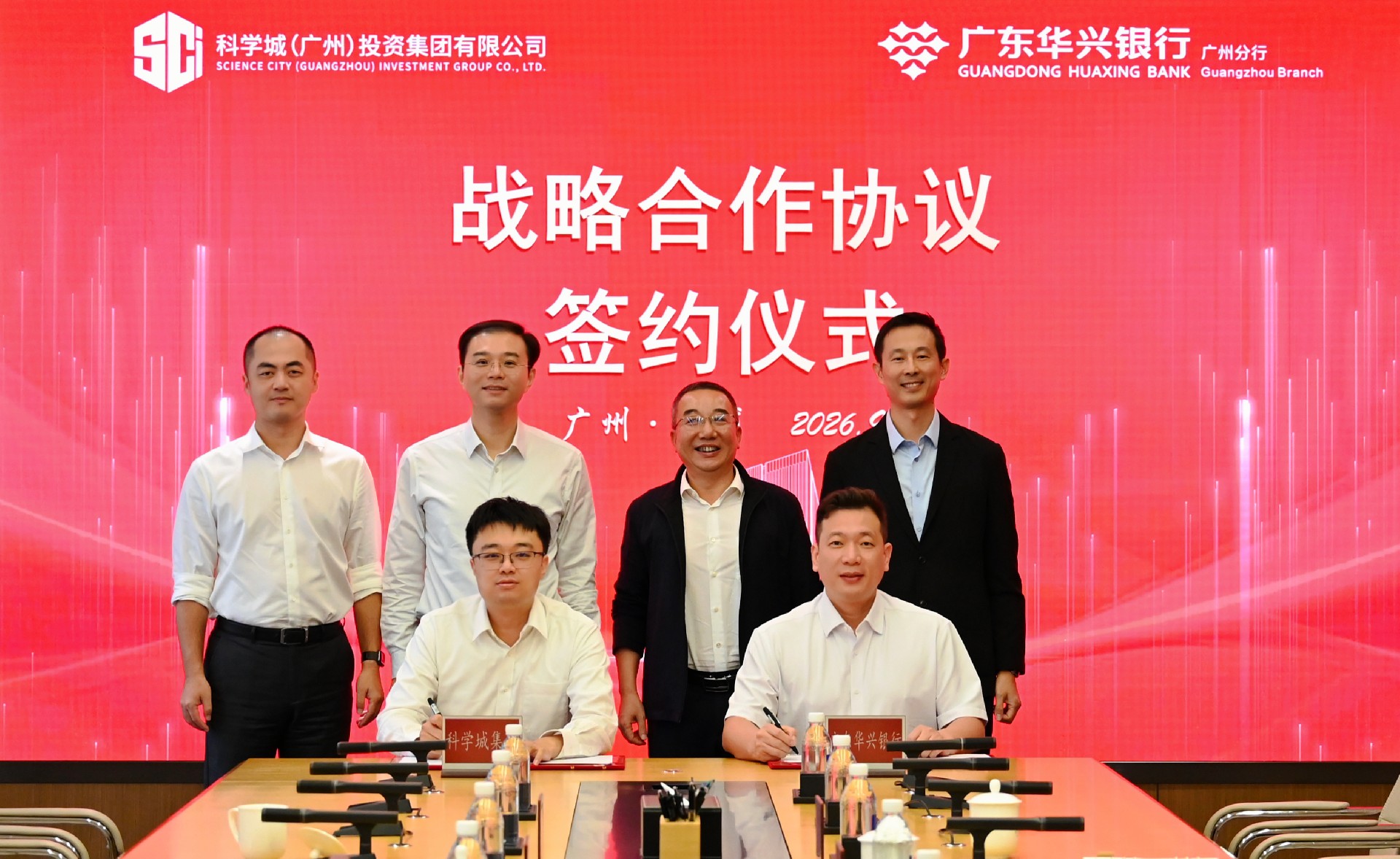 1788398940154208.jpg 签约(1).jpg