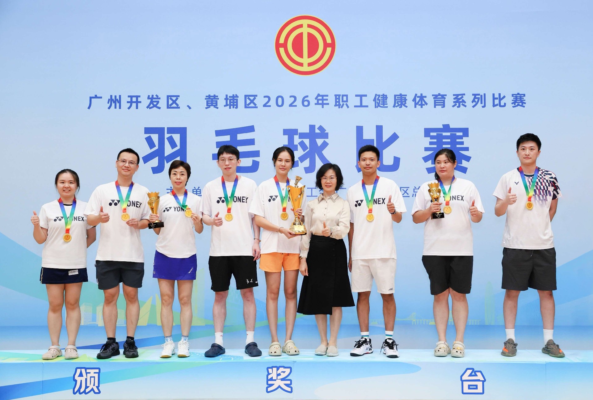 1789366364996980.jpg 合照.jpg