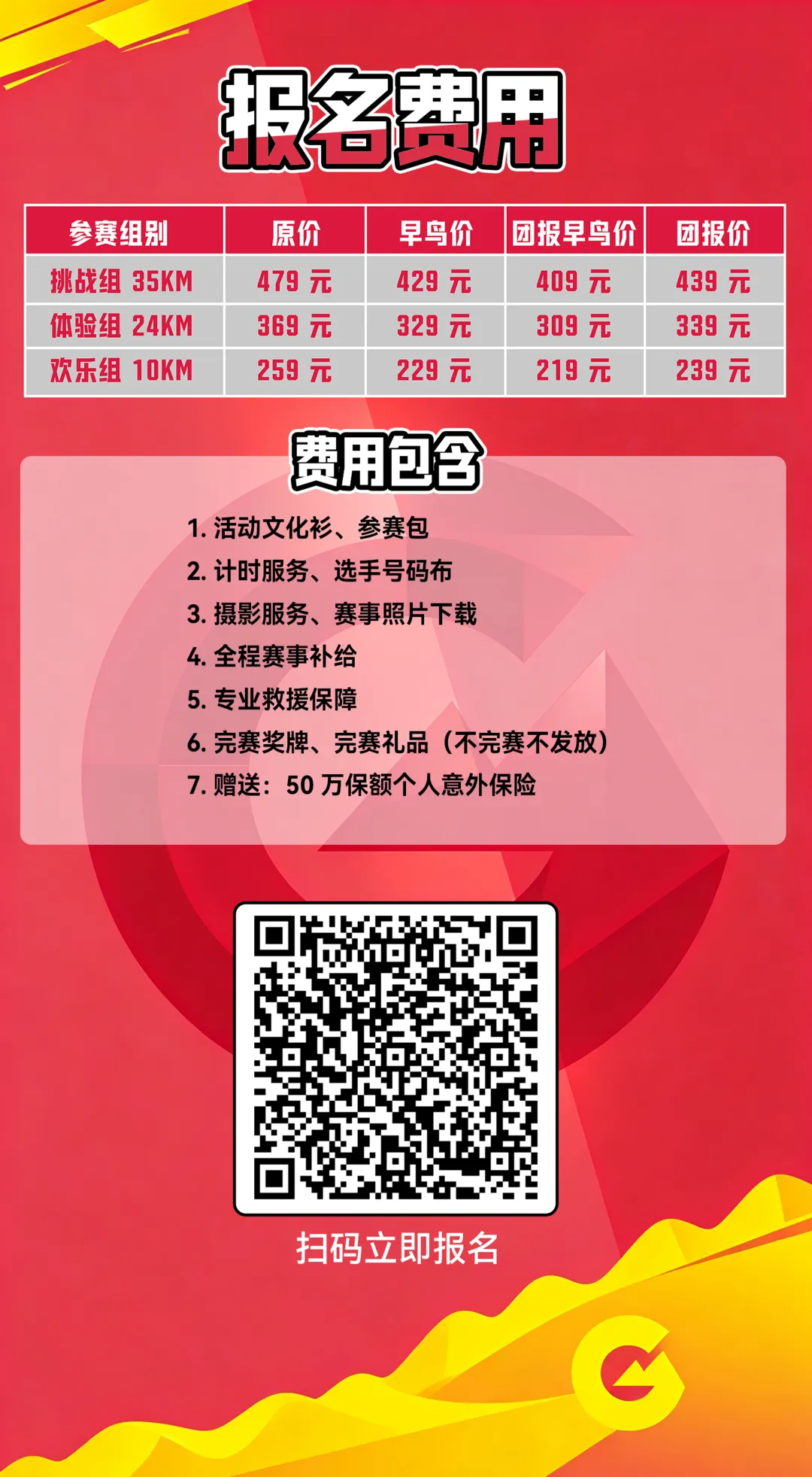 1789436561105687.png 图片19.png