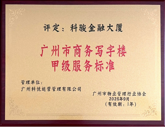 1791508343647728.png 图片1.png