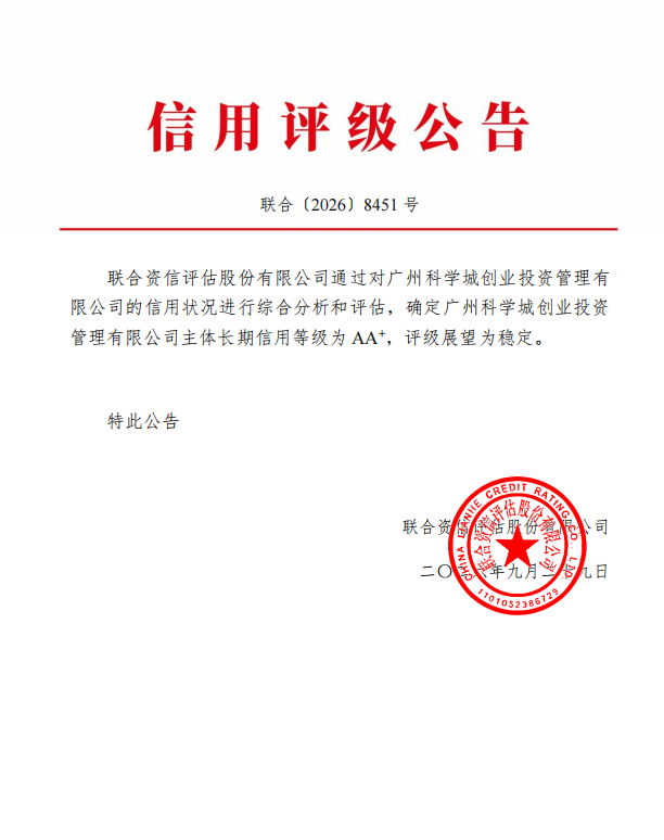 1791855092178460.png 创投.png